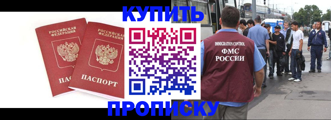форма 3 в Гремячинске